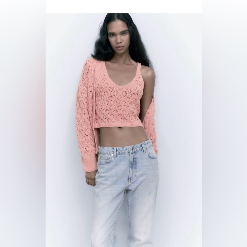 MATCHING CARDIGAN & TANK TOP SET